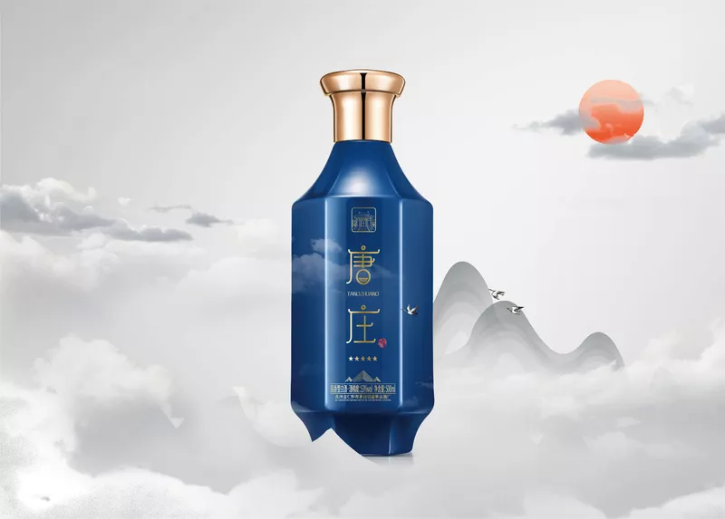 【限定品、非売品】貴州茅台鎮酒(中国奇瑞汽車限定品) 限定品、非売品】貴州茅台鎮酒(中国奇瑞汽車限定品) - メルカリ